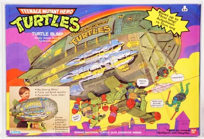 Turtle Blimp (European Box)
