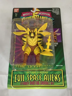 Stinger Shooting Grumble Bee
