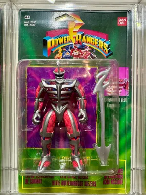 Evil Light Lord Zedd (European release)