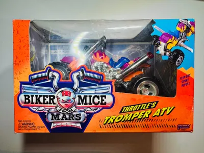 Throttle's Tromper ATV