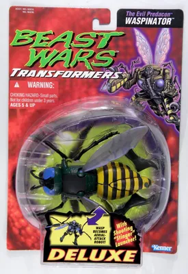 Waspinator