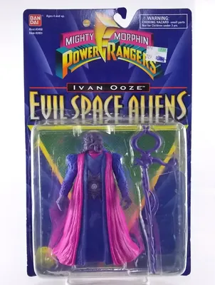 Ivan Ooze