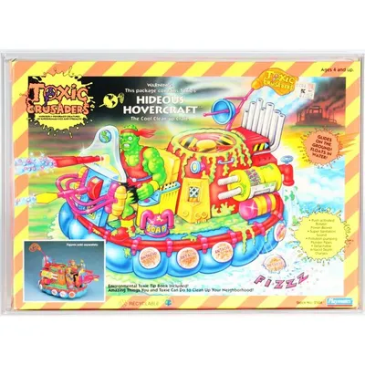 Hideous Hovercraft