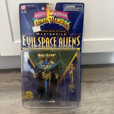 Spinning Head Attack Master  Vile