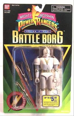 White Battle Borg