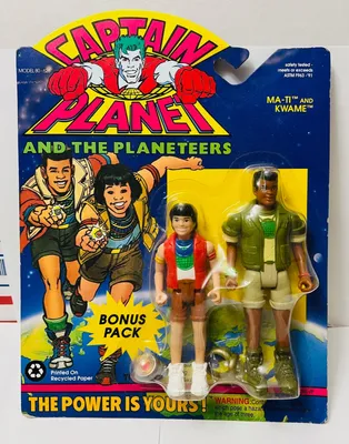 Ma-Ti and Kwame Double Pack (Version 1)