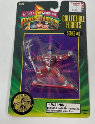Lord Zedd