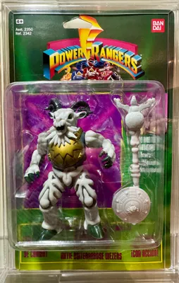 Head Butting Robogoat (European release)