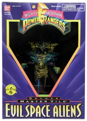 Deluxe Master Vile