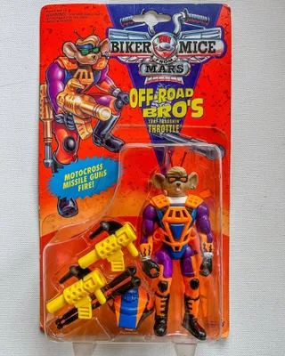 Turf Thrashin' Throttle