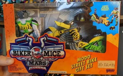 Street Bike Gift Set (Modo)