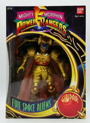 Goldar
