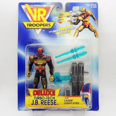 Deluxe Turbo-Tech J.B. Reese