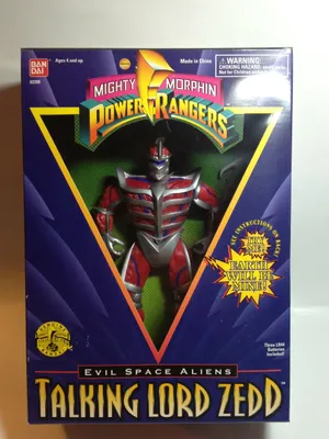 Talking Lord Zedd