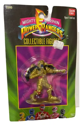 Goldar