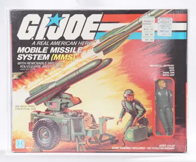 Mobile Missle System (MMS)