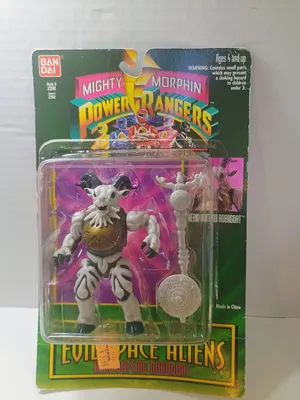 Head Butting Robogoat