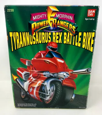 Tyrannosaurus Battle Bike