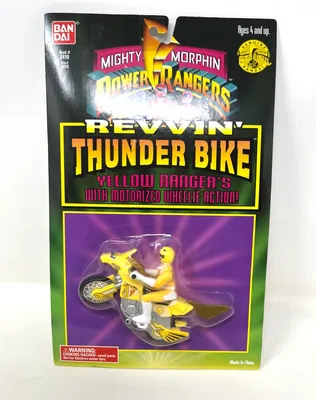 Yellow Ranger’s Revvin’  Thunder Bike