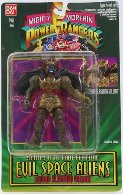 Sword Slashing Goldar