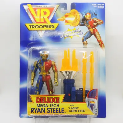 Deluxe Mega-Tech Ryan Steele