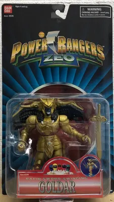 Rapid Sword Swinging Goldar