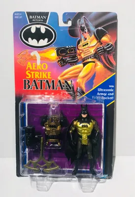 Aero Strike Batman