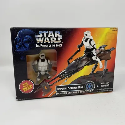 Imperial Speeder Bike