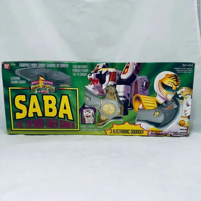 Saba the Talking Tiger Sword