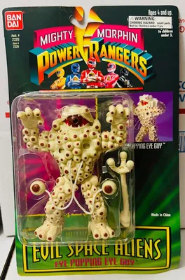 Eye Popping Eye Guy