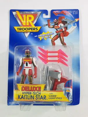 Deluxe Hyper-Tech Kaitlin Star