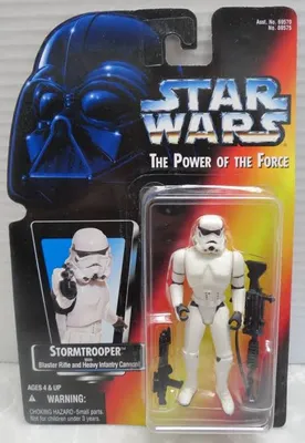 Stormtrooper