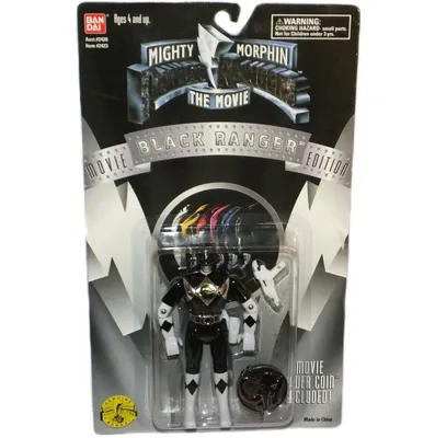 Black Ranger (Movie Edition)