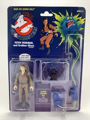 Peter Venkman