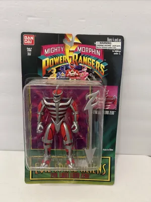 Evil Light Lord Zedd