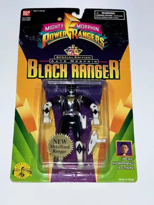 Special Edition Metallic Auto Morphin Black Ranger