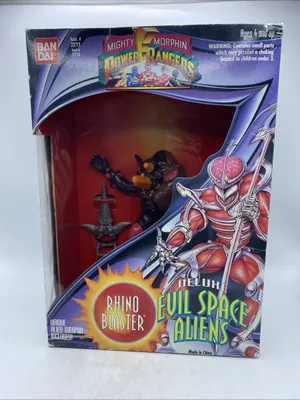 Rhino Blaster