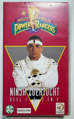 Ninja Zoektocht - Deel 1, 2, 3 en 4 (Dutch release)