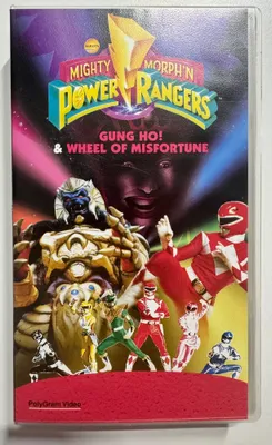 Gung Ho! & Wheel Of Misfortune (Dutch release)